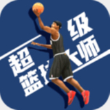 博澳体育官网app最新版