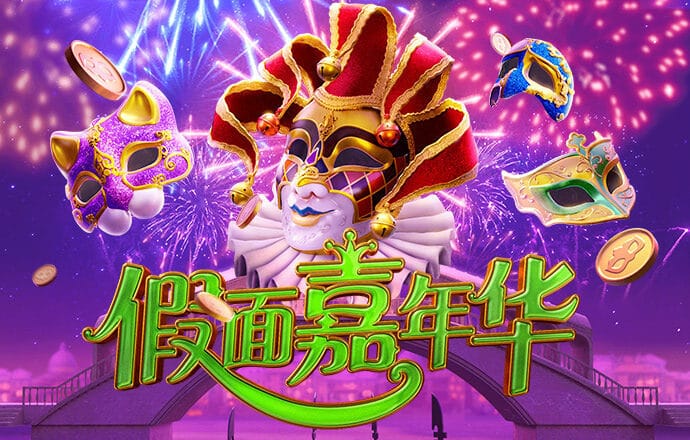 南宫娱乐