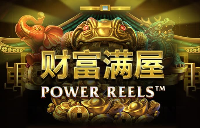 幸运彩app下载软件安装